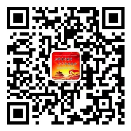 咨詢老師微信二維碼